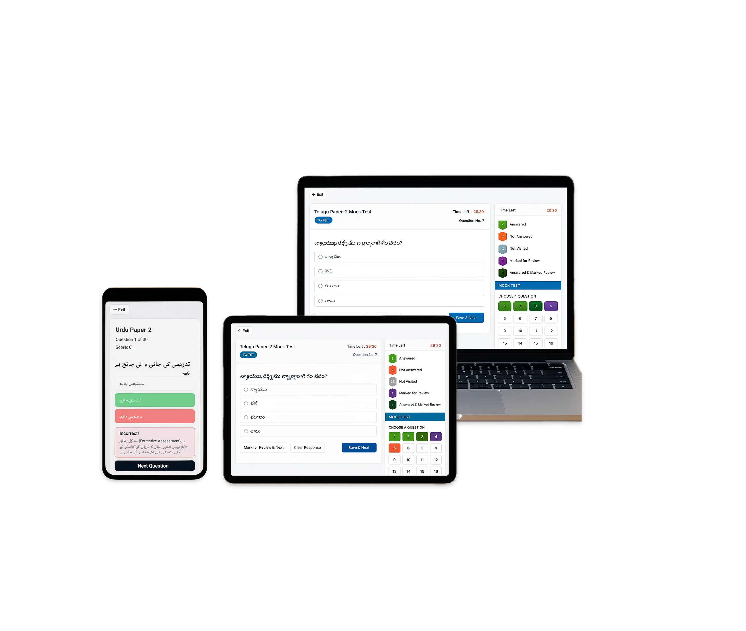  No time to prepare?⌛
 Quick practice anytime, on any device ✅