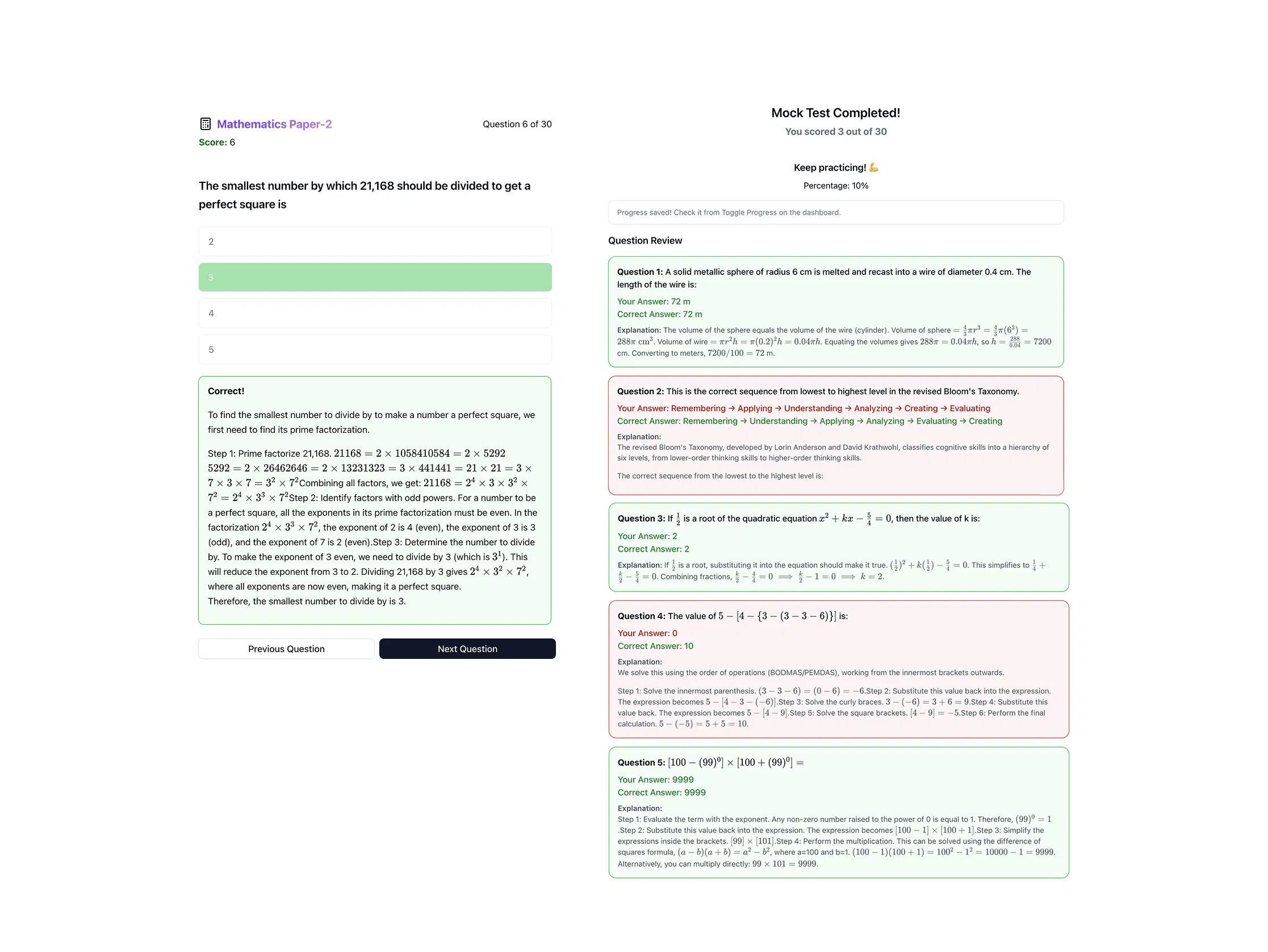  Boring and unproductive preparation?
 Use smart practice with instant feedback and insights ⚡